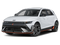 2026 Hyundai IONIQ 5 N AWD